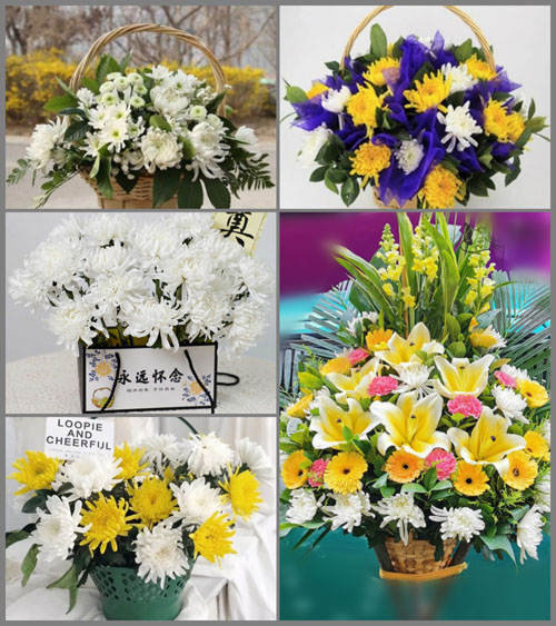 广东肇庆市德庆县九市镇白事提篮配送